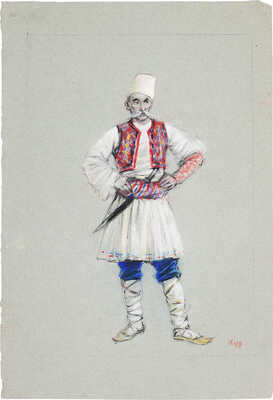 Аладжалов Семён Иванович. Эскиз театрального костюма